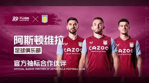 了他的卓越 了他的卓越